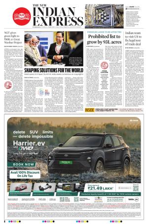 The New Indian Express-Hyderabad