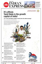 The New Indian Express-Tiruchy