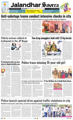 Jalandhar The Savera