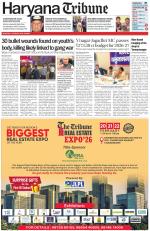 Haryana Tribune
