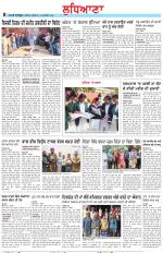 Punjabi Tribune (Ludhiana)