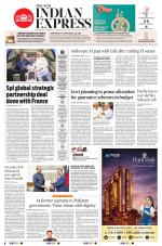 The New Indian Express-Mangaluru