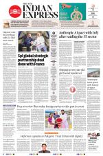 The New Indian Express-Tirupati