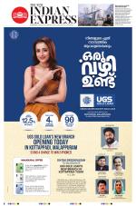 The New Indian Express-Kozhikode