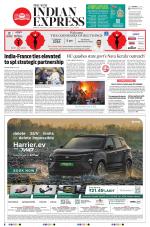 The New Indian Express-Kannur