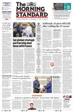 The Morning Standard