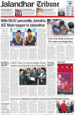 Jalandhar Tribune