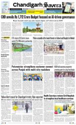 Chandigarh The Savera