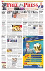 Free Press - Indore Epaper Edition