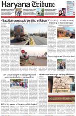 Haryana Tribune