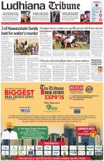 Ludhiana Tribune
