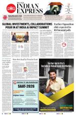 The New Indian Express-Jeypore