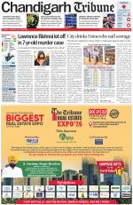 Chandigarh Tribune