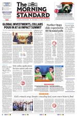 The Morning Standard