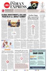 The New Indian Express-Vijayawada