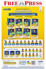 Free Press - Indore Epaper Edition