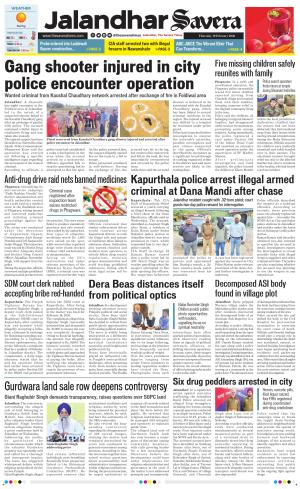 Jalandhar The Savera