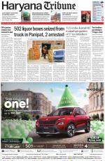 Haryana Tribune