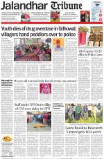 Jalandhar Tribune