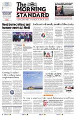 The Morning Standard