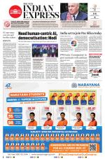 The New Indian Express-Shivamogga