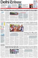 Delhi Tribune