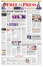 Free Press - Indore Epaper Edition