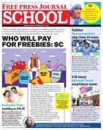 Free Press School - Mumbai Edition