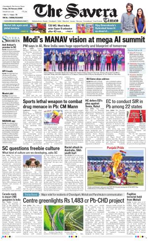 Chandigarh The Savera