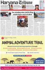 Haryana Tribune