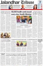 Jalandhar Tribune