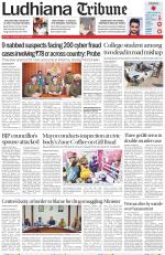 Ludhiana Tribune