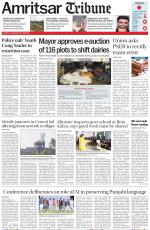 Amritsar Tribune