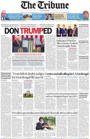 JTE_21_February_2026