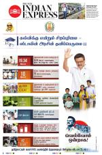 The New Indian Express-Villupuram