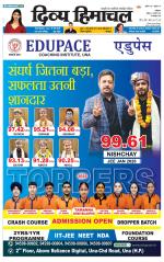 Divya Himachal Dharamsala+Mera Bilaspur +Aastha