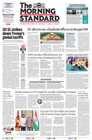 The Morning Standard