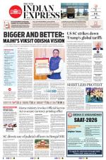 The New Indian Express-Bhubaneswar