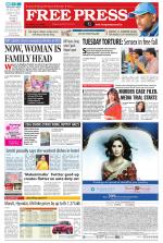 Free Press - Ujjain Epaper Edition