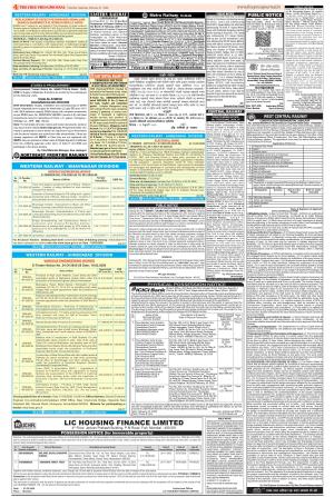 Public Notices Archive