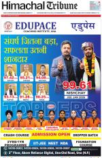 Himachal Tribune