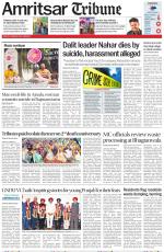 Amritsar Tribune