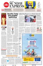 The New Indian Express-Vellore