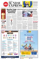 The New Indian Express-Tadepalligudem