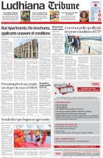 Ludhiana Tribune