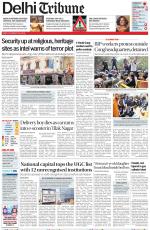 Delhi Tribune