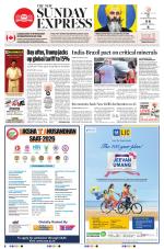 The New Indian Express-Hyderabad