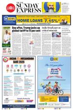 The New Indian Express-Bhubaneswar