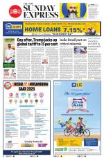 The New Indian Express-Jeypore