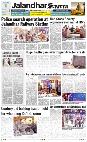 Jalandhar The Savera